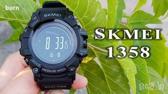 КАИШКИ ЗА SKMEI 1427 Вис-мер Баро-тър Терм-тър аларма иконка за време
