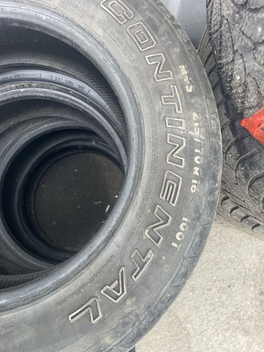 Продам резину на 16