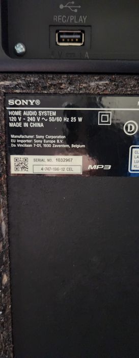 Sony MHC-V02 cu telecomandă