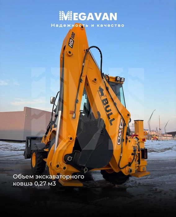 Новый экскаватор погрузчик BULL HD100 с телес.стрелой xcmg ekskavator