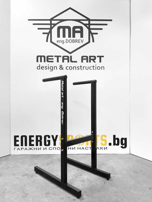 Успоредка   R01.