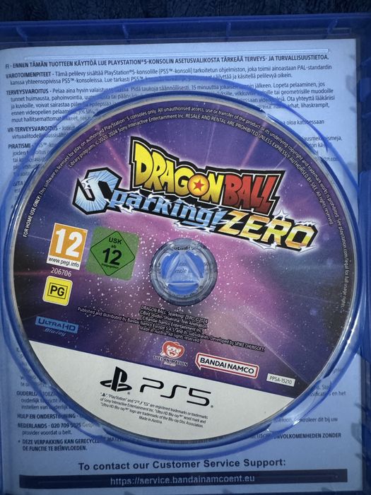 Dragon ball ps5