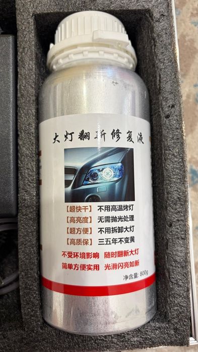 набор для реставрации фар автомобиля