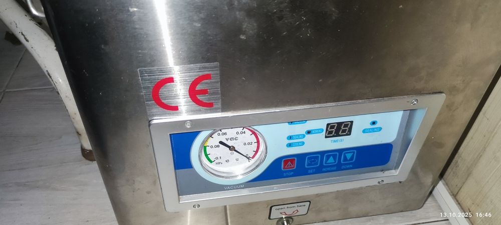 Продажа вакууматора