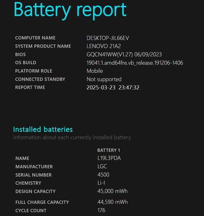 Лаптоп Lenovo ThinkBook 14 с 6-ядрен Ryzen 5 5500U 14" FHD, 256/8 GB