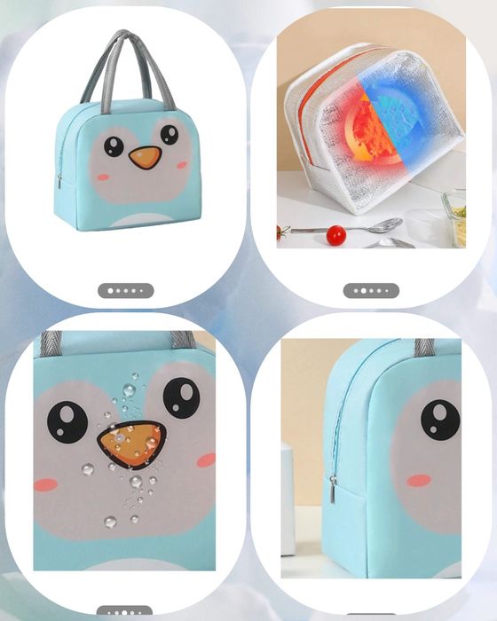 Малка хладилна чанта