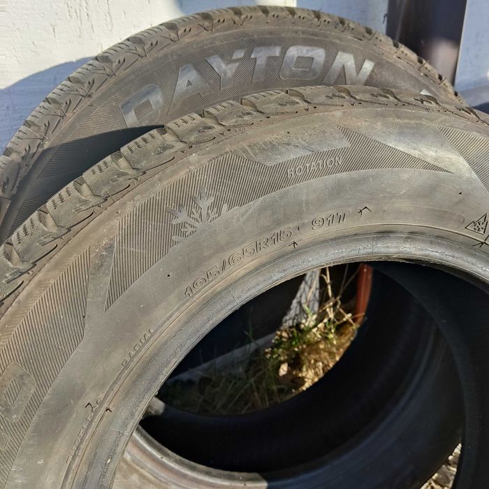 Гуми 195 /65/15R