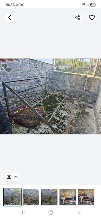 Стойки за плодове и зеленчуци ,цветя 
Продават се по отделно 100ле за