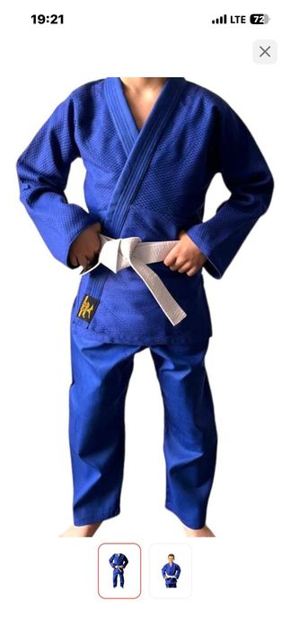 Продам кимано.Новое.