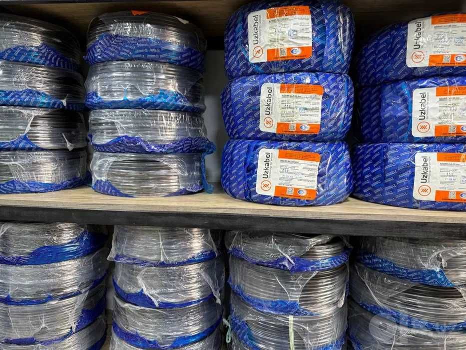 Электра кабеля Медные и Алюминиевые АВВГ Uz kabel Кабель
