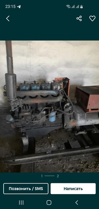 Продам сак с двигателем Т 40