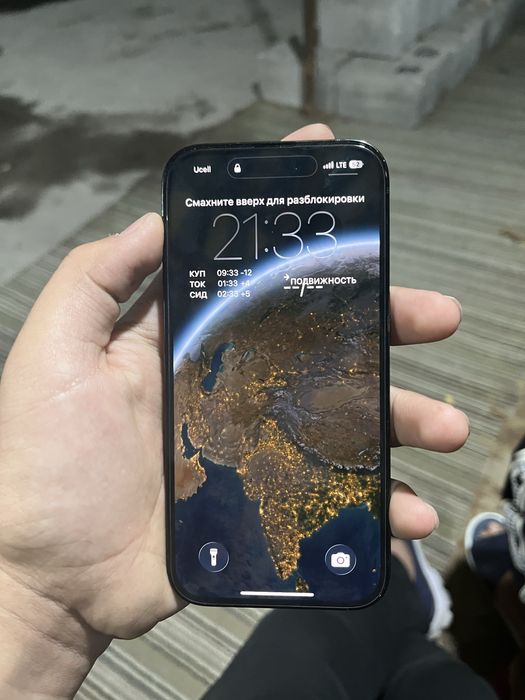 Iphone 14 pro sotilad
