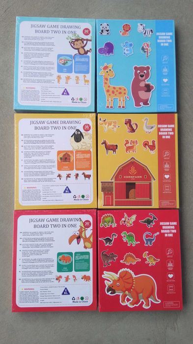 3 модела магнитни кутии с магнити на динозаври, ферма и горски животни