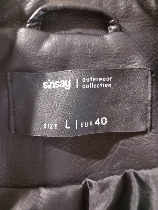 Черно кожено яке