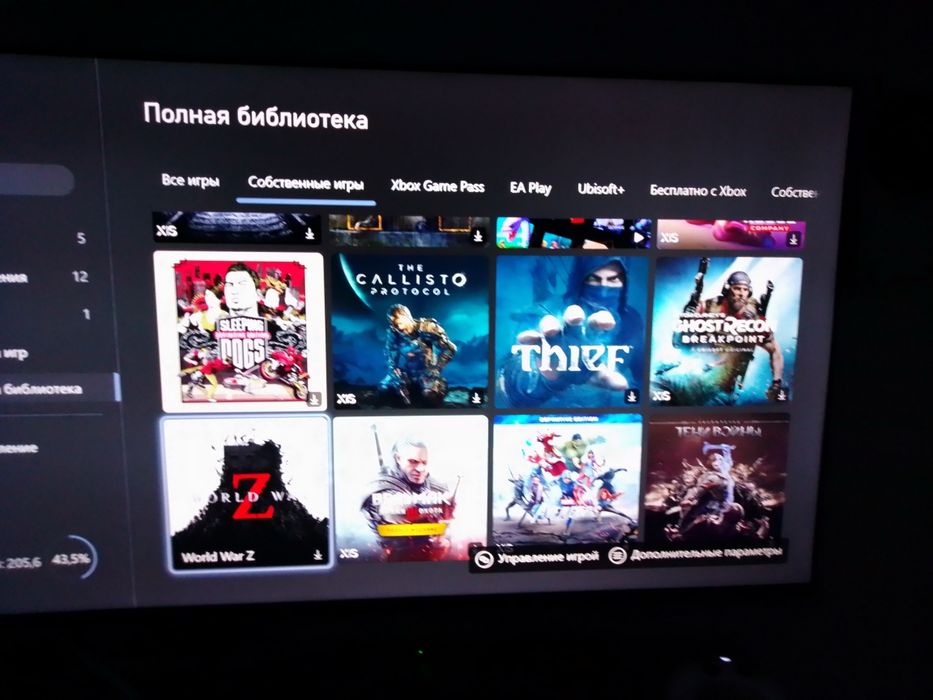 Xbox series s с аккаунтом.