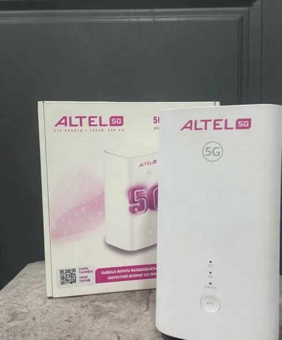 Wifi роутер Altel 5G