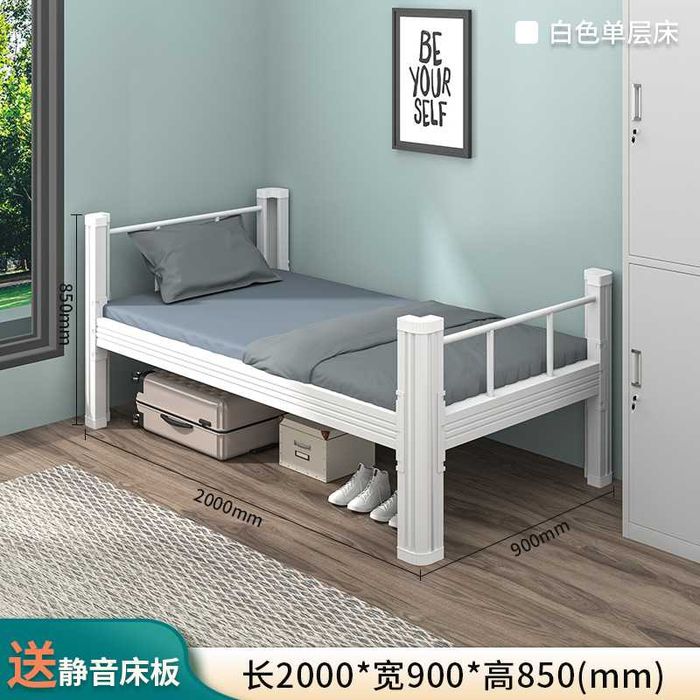 Металлическая двухъярусная кровать/ikki qavatli temir karavot