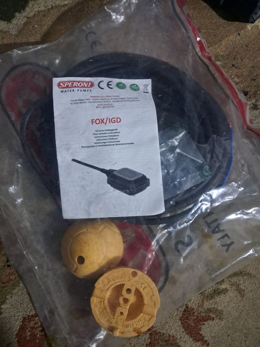 Поплывковый выключатель