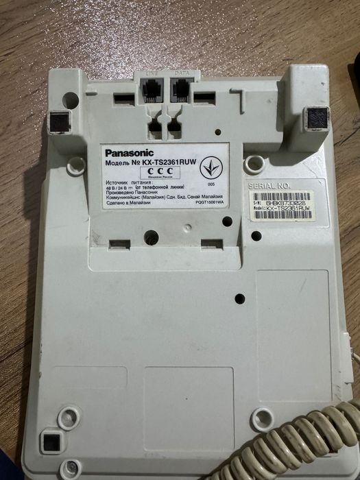 Телефон стационарный