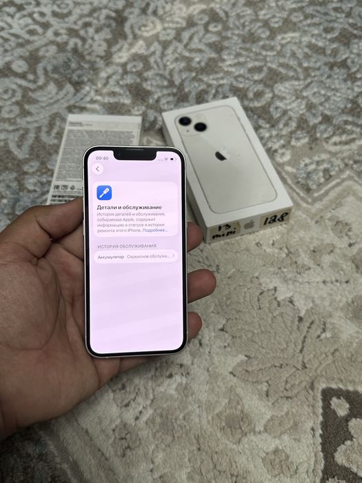 IPhone 13 Mini 128 gb