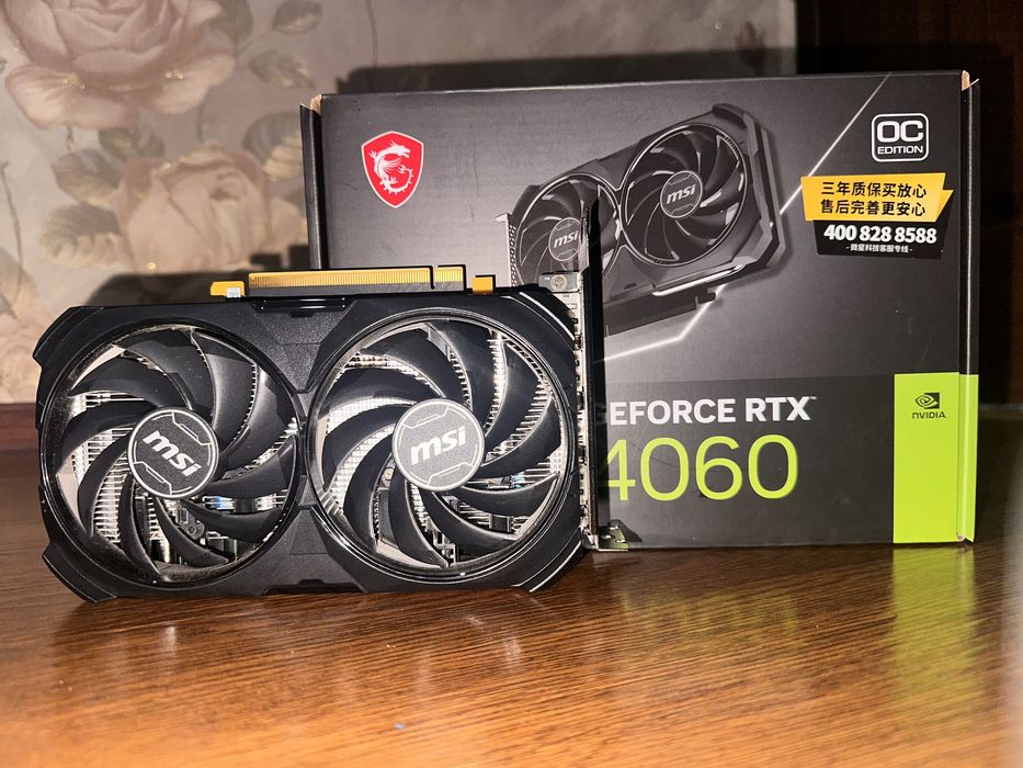 MSI Ventus GeForce RTX 4060 8 GB