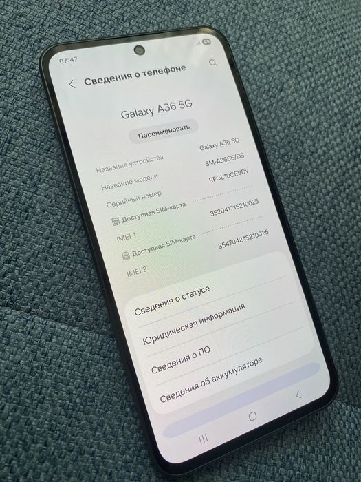 Samsung A36 5G 8/256