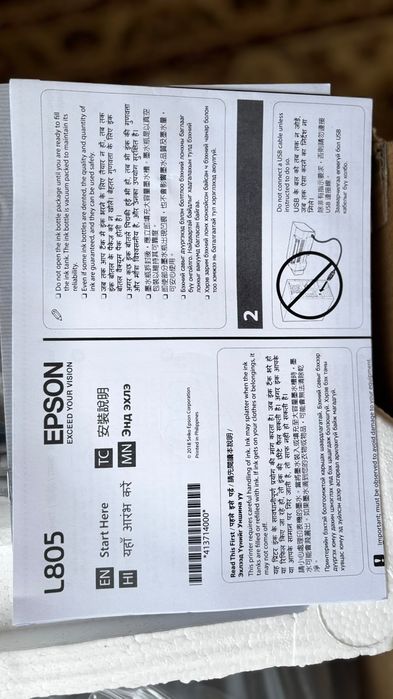 Принтер Epson 805l