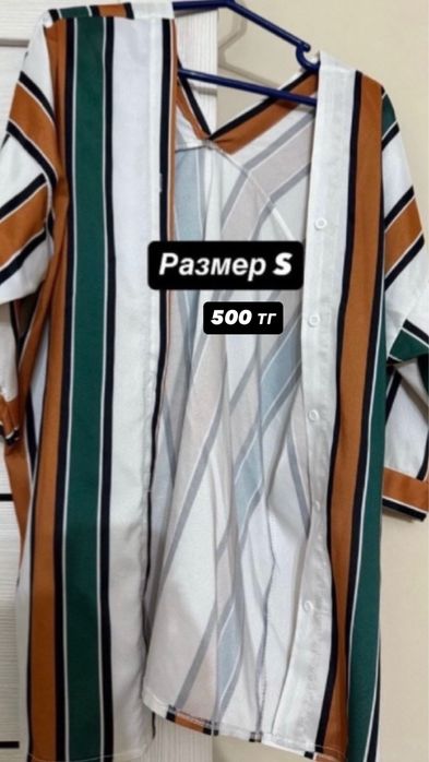 Женская, разбор гардероба,платья на Новый год, костюмы, юбки, кофты