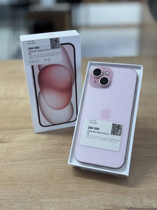 iPhone 15/Рассрочка 0-0-24/BaiTime