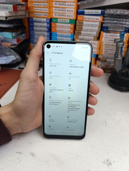 Oppo A53 4/64GB продается телефон