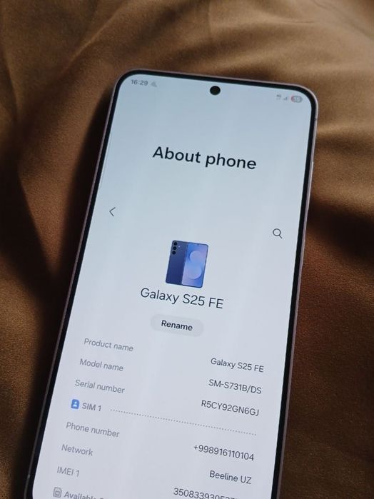 Samsung Galaxy S 25 Fe