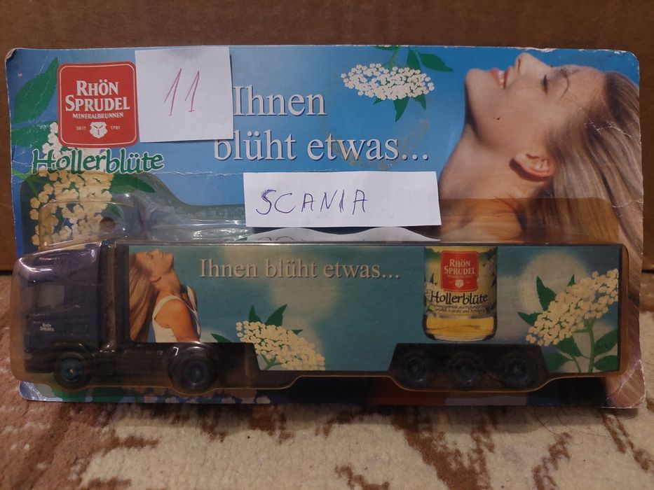 Нови метални камиончета