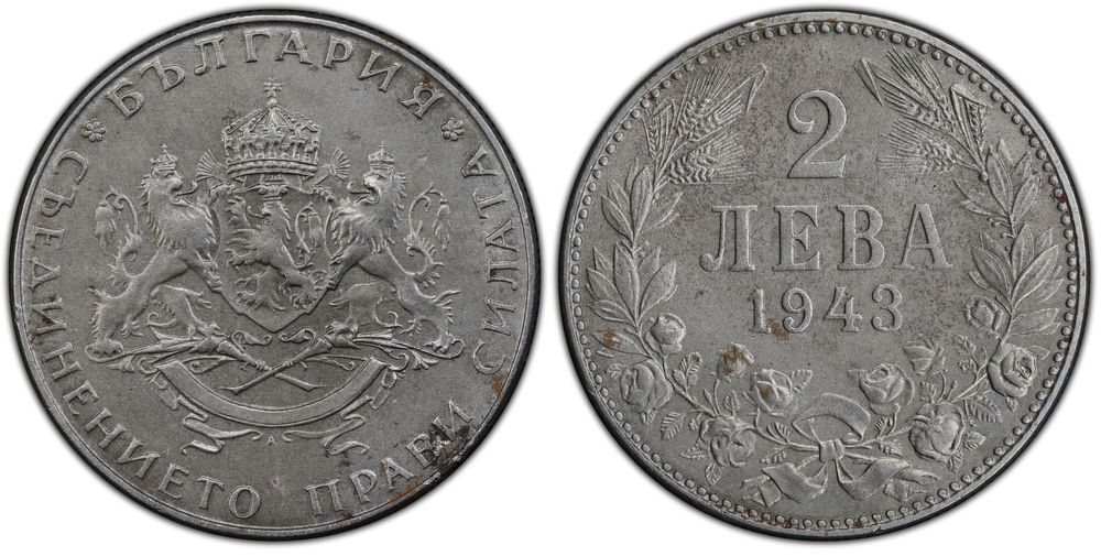 Сертифицирани монети в NGC и PCGS