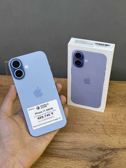 Iphone 17 256 GB 100% 24-цикл | Mobile Zone