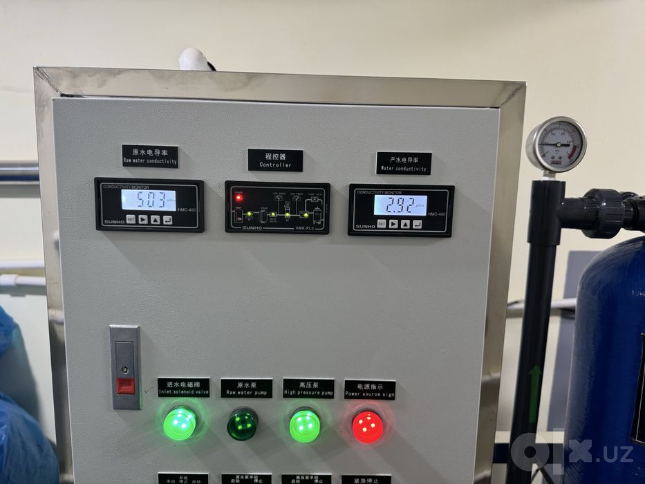 Suv ishlab chiqarish biznesi sotiladi.Tayyor beznes