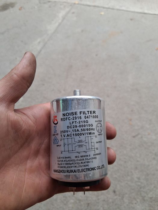 Продам сетевой фильтр