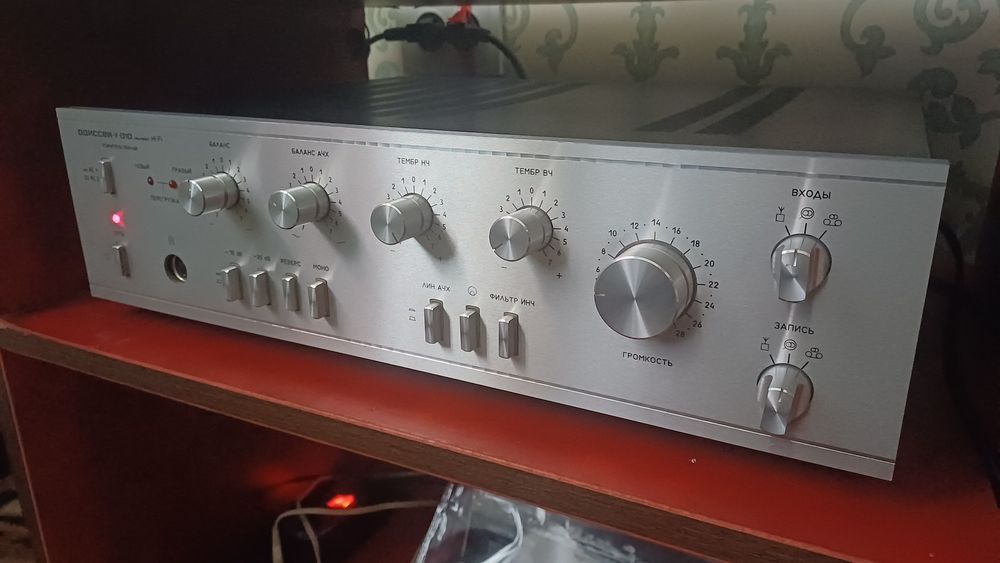 Усилитель Одисссей-У-010