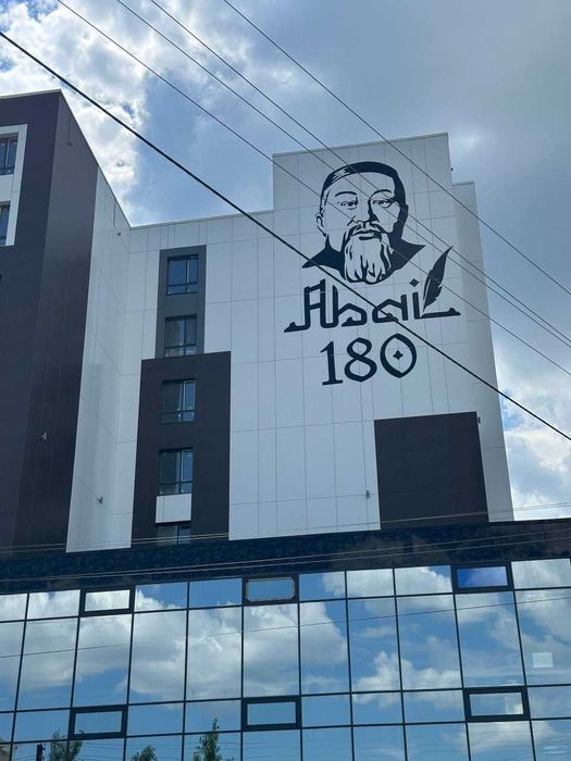 Продается 3х комнатная в ЖК Керей район Обл Суда