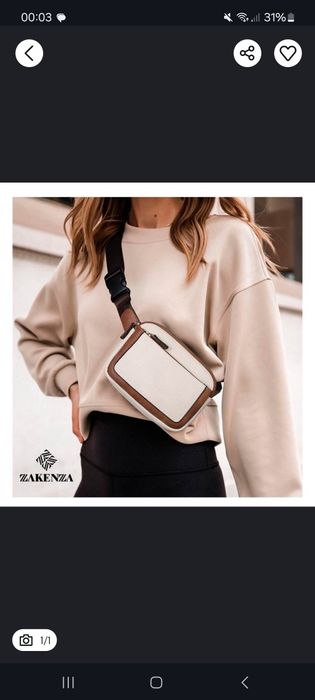 Новые сумочки. Стильные.