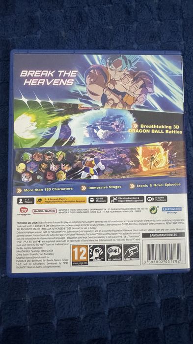 Dragon ball ps5