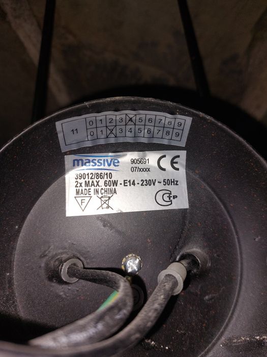 Аплици за стена Massive