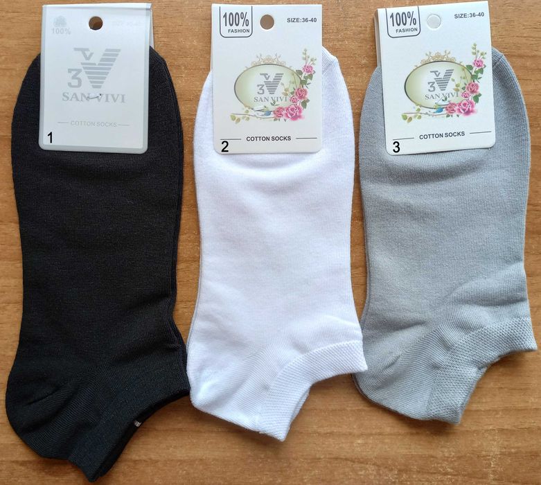 Памучни спортни чорапи за маратонки , спортни терлици