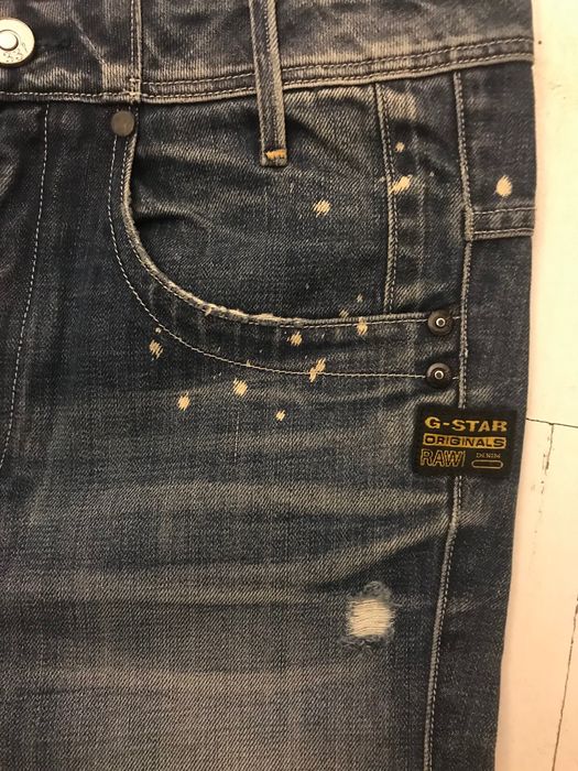 Дамски дънки G-Star 27/32