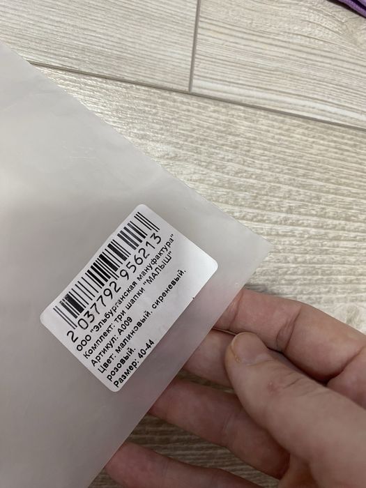 Шапочки на девочку до 3 месяцев