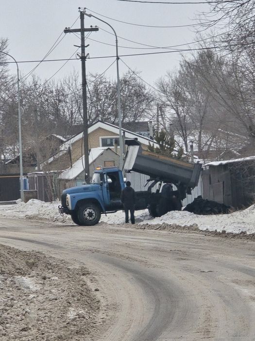 Заказ угля, Доставка угля.