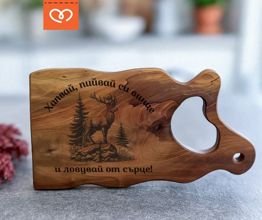 Дъски от орех, перфектен подарък за ценители
