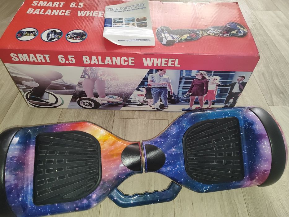 Продам гироскутер