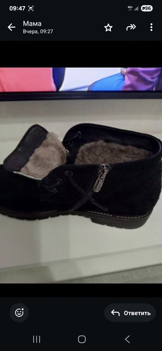 Продаю ботинки зимние