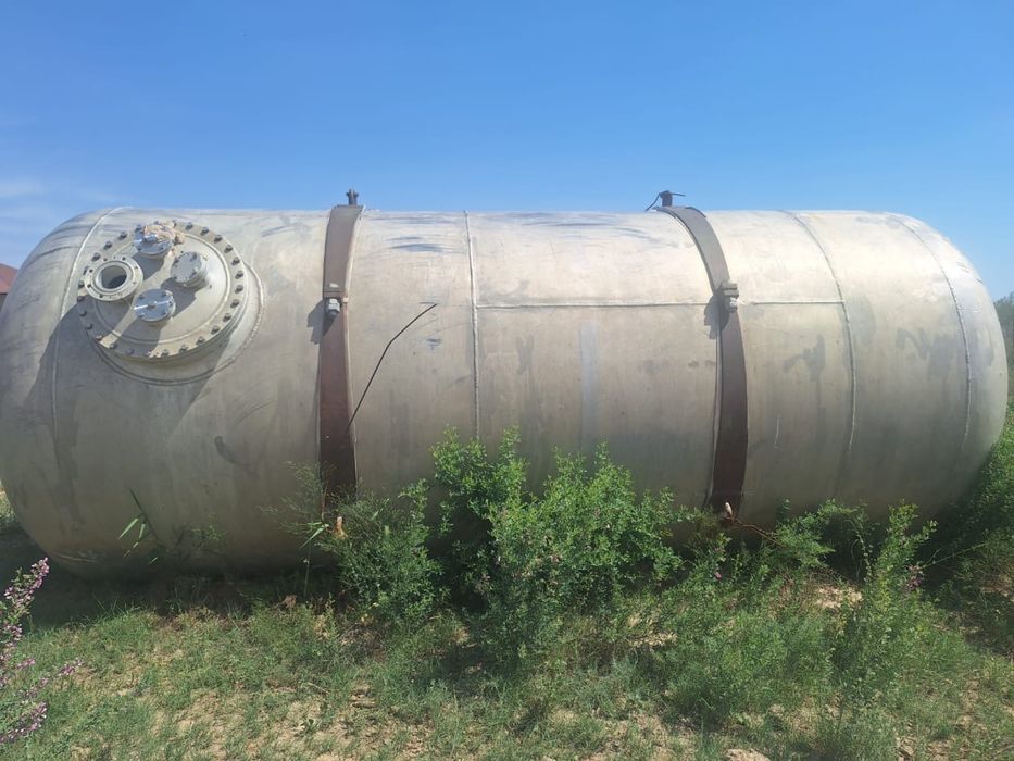 Бошке алюмин 35 куб