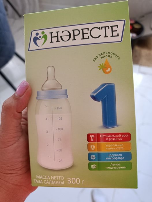 Смесь Нересте 1 с 0-6 месяцев